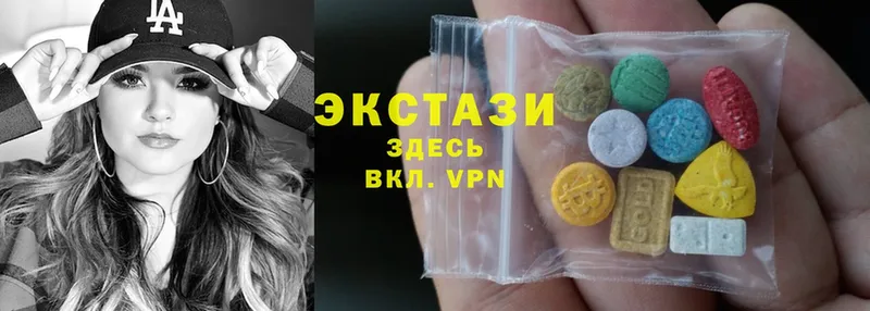 Ecstasy 250 мг  Мглин 